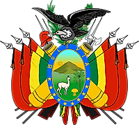 The Coat of Arms of Bolivia
